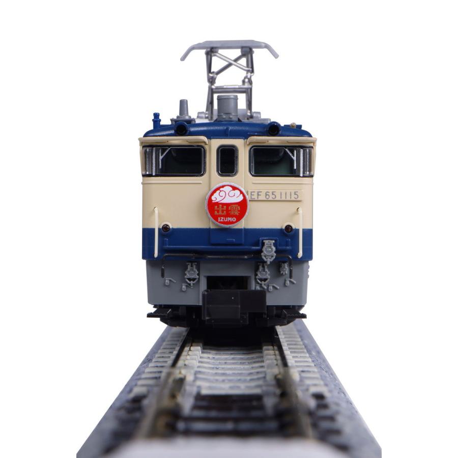 カトー（KATO） (N) 3061-8 EF65 1000 後期形(JR仕様) 返品種別B