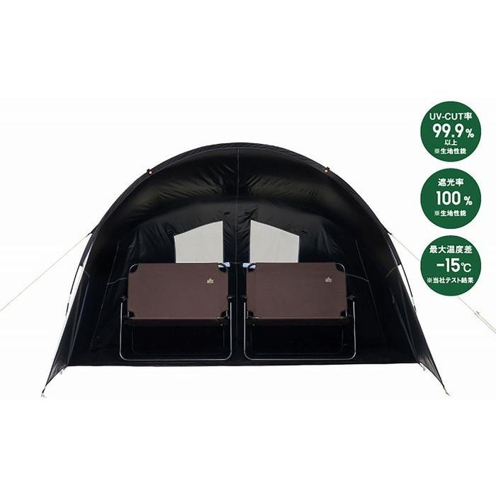 LOGOS（ロゴス） ソーラーブロックオペラシェルター 返品種別A