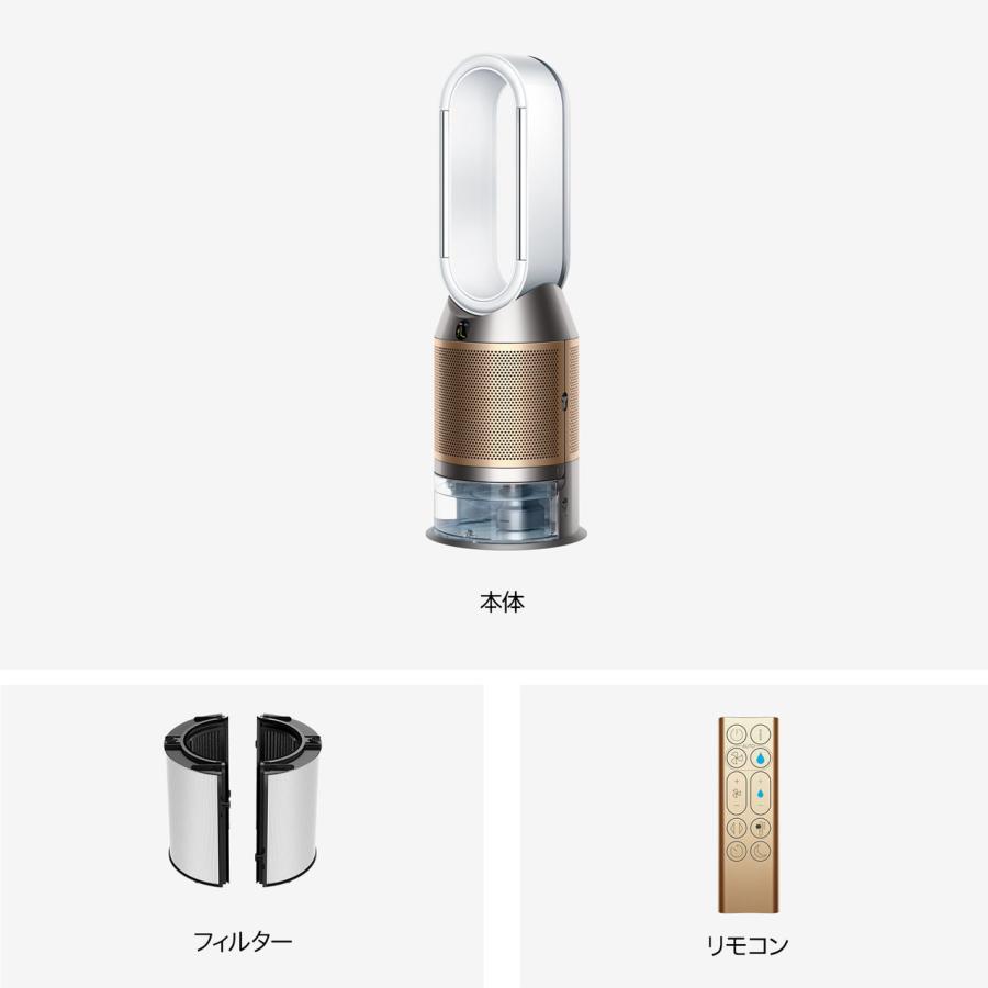 Dyson（ダイソン） (国内正規品)空気清浄機(加湿機能・送風機能付