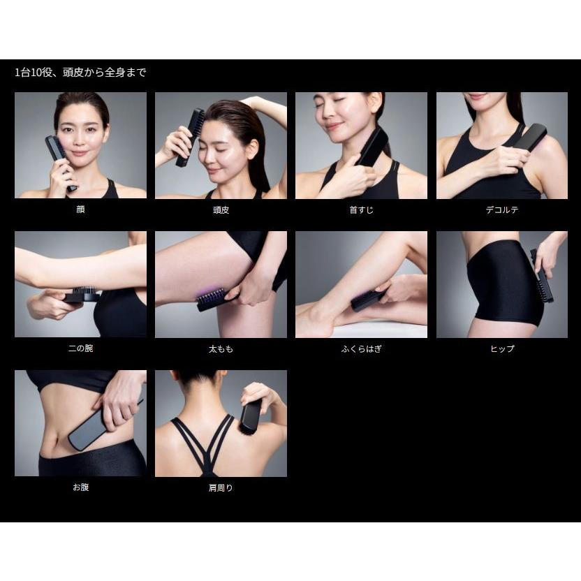 ブライト エレキブラシプラス ブラシ型美顔器 + エレキローション