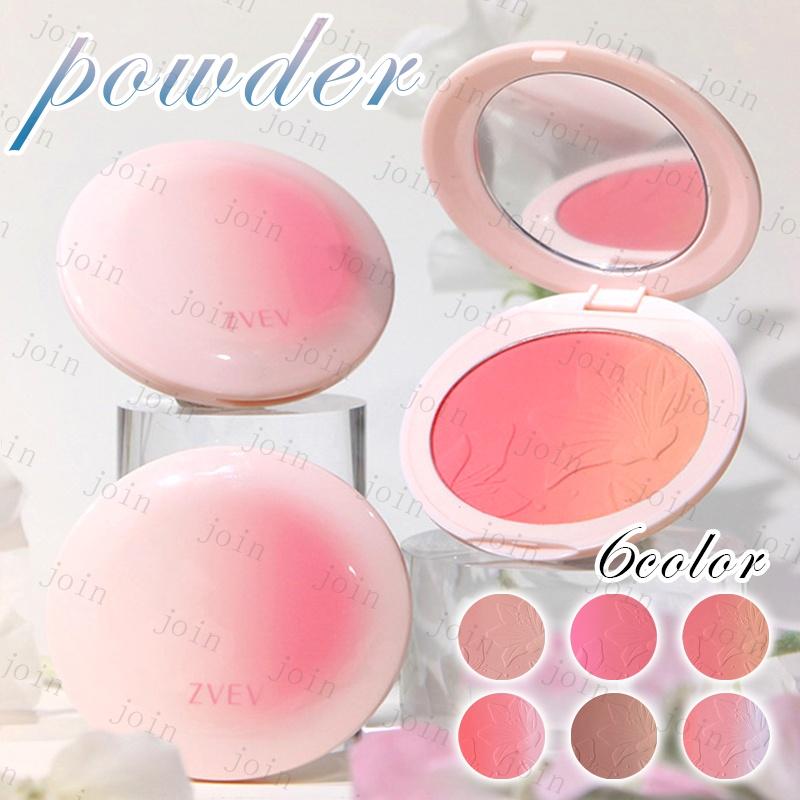 チーク (cs659#) 日本国内当日発送 6color チークカラー 韓国コスメ