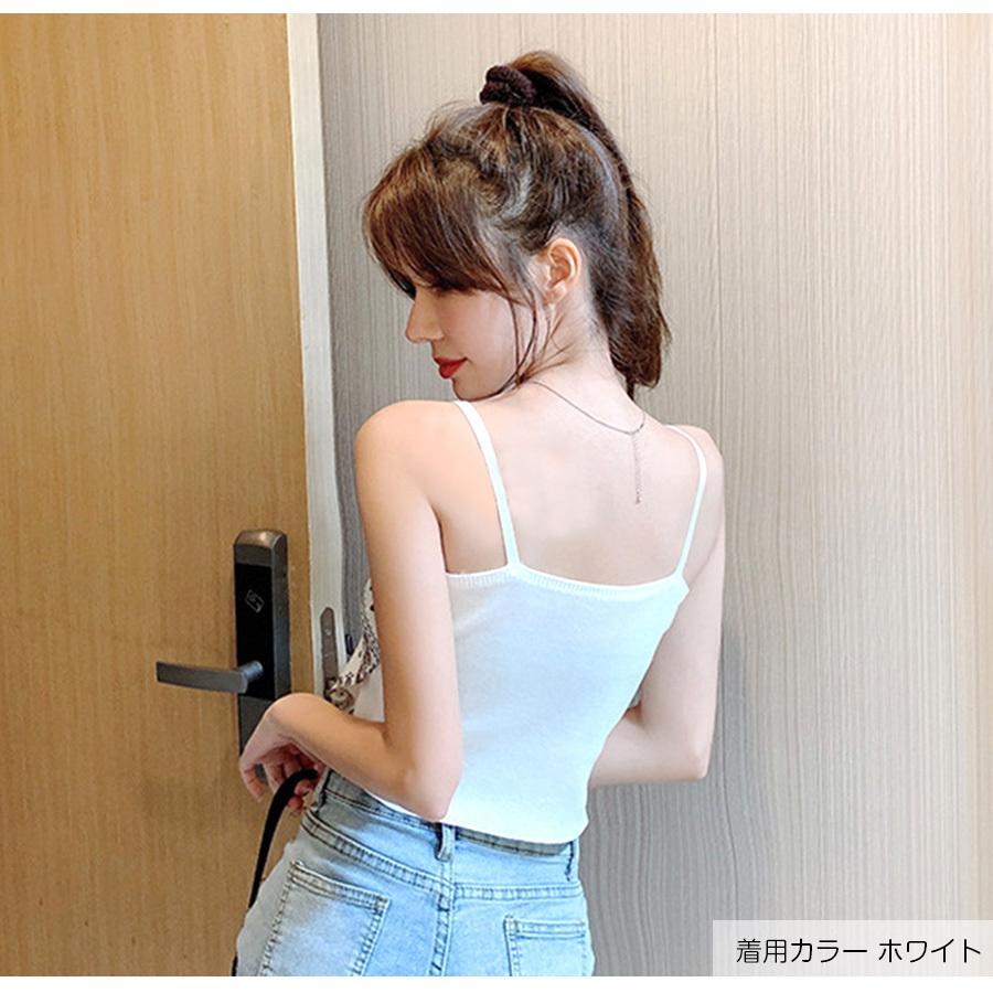 キャミソール トップス ニット ビスチェ 韓国 ペイズリー柄 レッド 赤