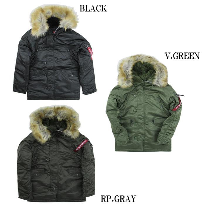 Alpha Industries（アルファ・インダストリーズ） ALPHA アルファ N-3B