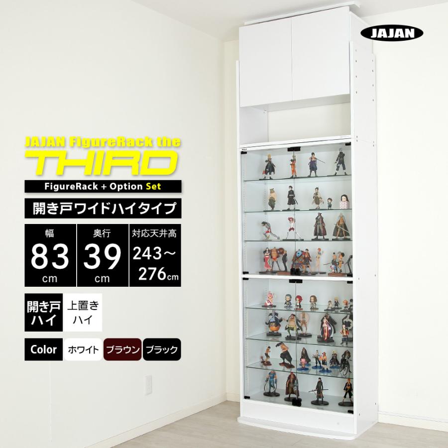 取り置き品 らむ様 取り置き専用 11月分お取り置き K-2プロジェクト ZX-11