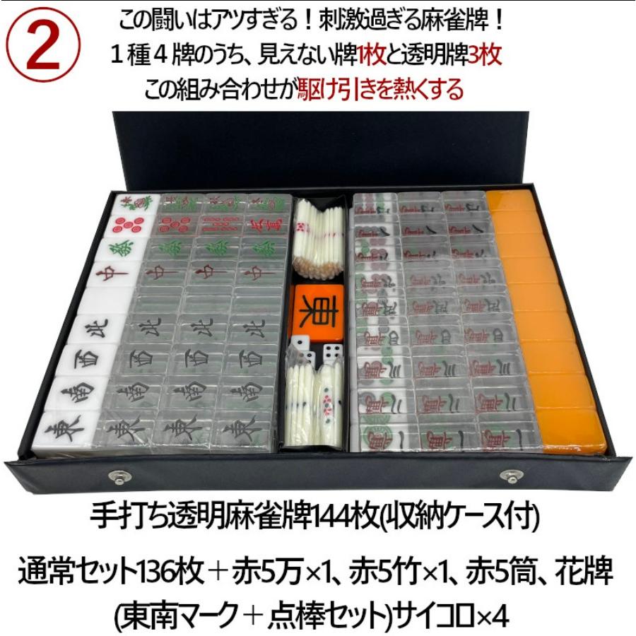 雀華 麻雀卓 麻雀セット 麻雀卓 麻雀 麻雀卓 折りたたみ 雀卓 麻雀卓