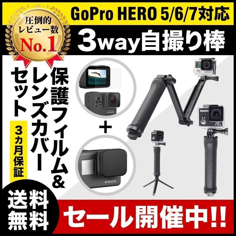 GoPro（ゴープロ） ネックマウント HERO7 HERO6 HERO5 アクセサリー