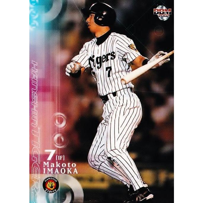 163 【今岡誠/阪神タイガース】2002 BBM ベースボールカード 1st