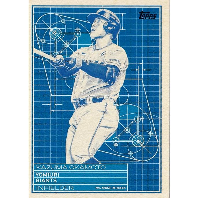 SB10 【岡本和真/読売ジャイアンツ】Topps 2024 NPBベースボールカード