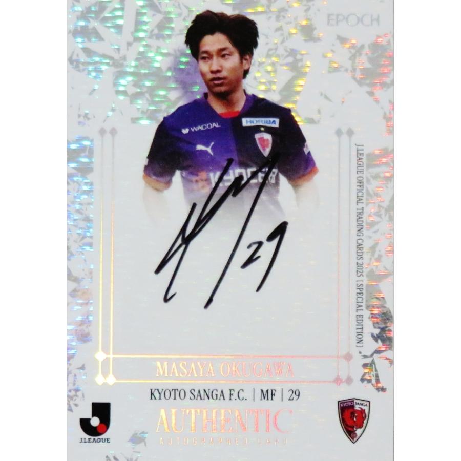 奥川雅也/京都サンガFC】2025 Jリーグオフィシャルカード スペシャル