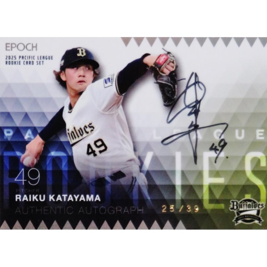 BsGravity 2025 2部 直筆サイン入りフォトブック BsGravity 2025 2部