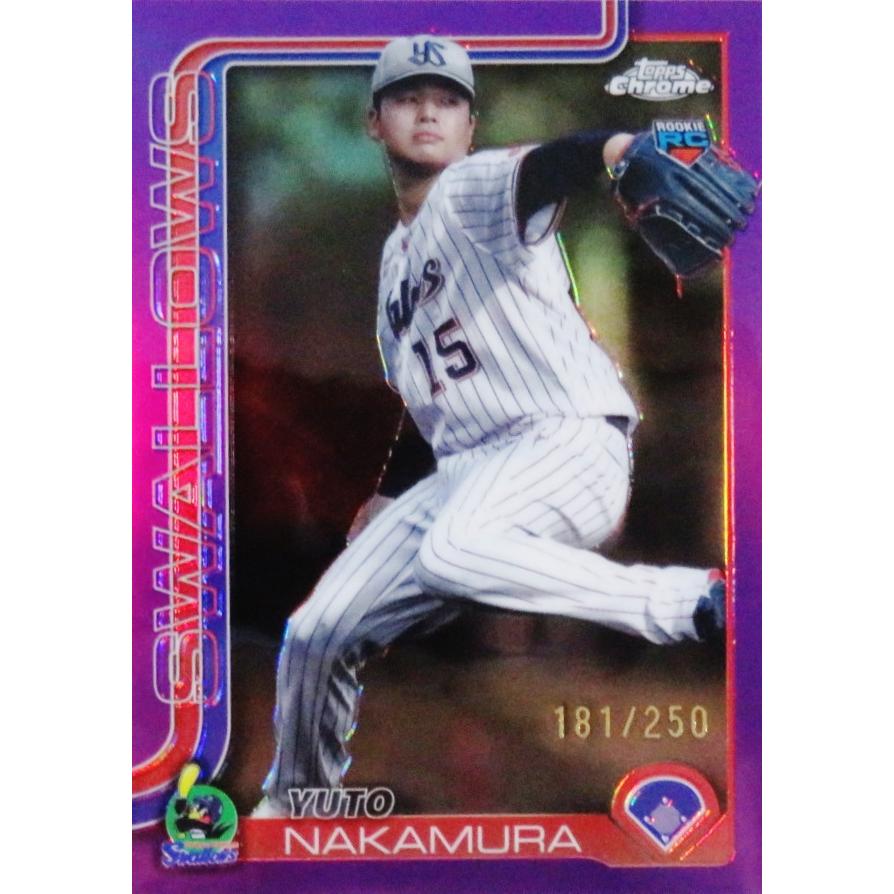 中村優斗(ROOKIE)/東京ヤクルトスワローズ】2025 Topps Chrome NPB
