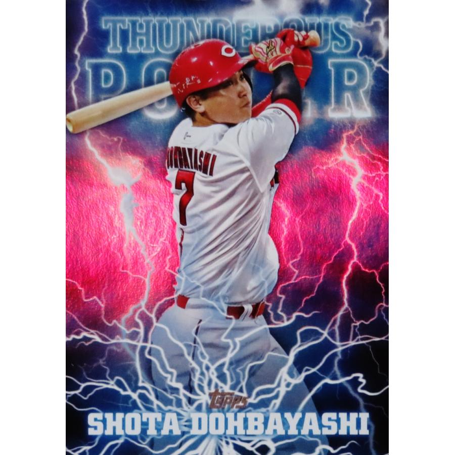 TP-4 【堂林翔太/広島東洋カープ】Topps 2025 NPBベースボールカード