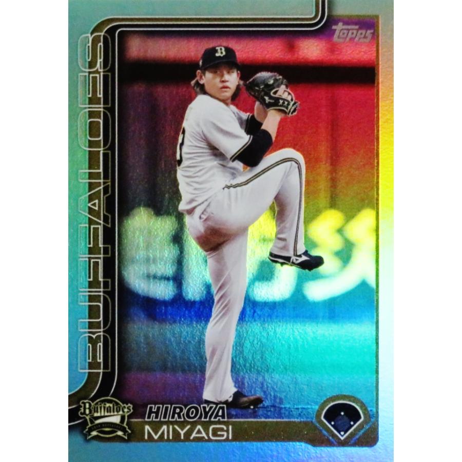 31 【宮城大弥/オリックス・バファローズ】Topps 2025 NPBベースボール