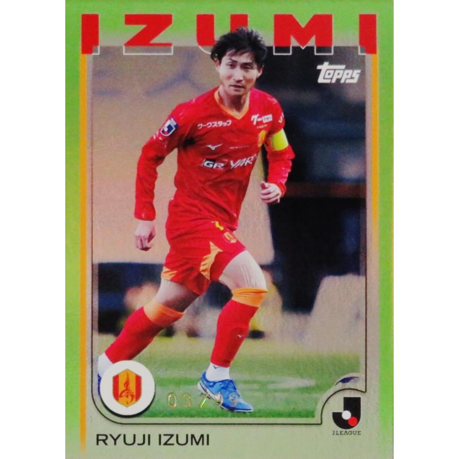 和泉竜司/名古屋グランパス】2025 Topps Jリーグ フラッグシップ [BASE