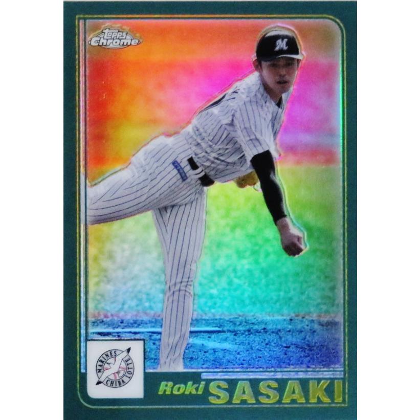01-9【佐々木朗希/千葉ロッテマリーンズ】2023 Topps Chrome NPBベース