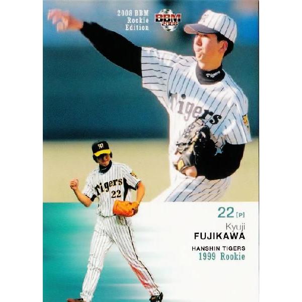 BBM2008 ルーキーエディション レギュラー 【チームレギュラー】 078