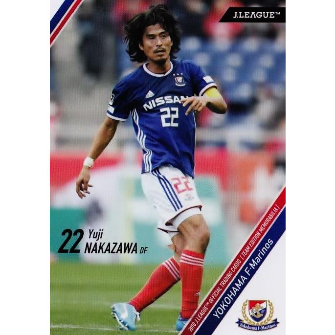 16 【中澤佑二】2018Jリーグカード TEメモラビリア 横浜F・マリノス