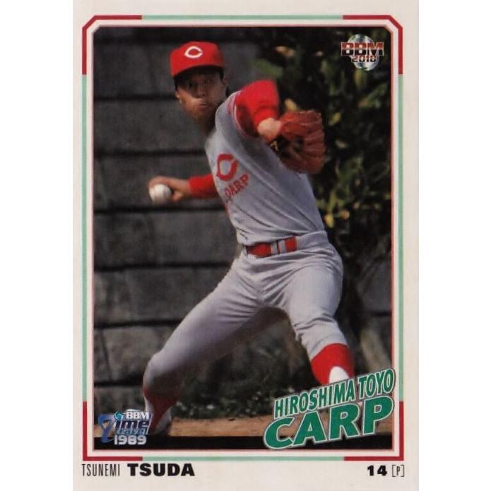 10 【津田恒実/広島東洋カープ】BBM2018 タイムトラベル1989