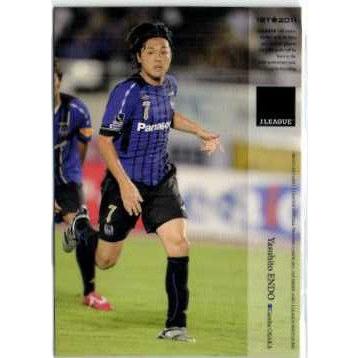 2011 Jカード1st レギュラー 170 遠藤保仁 （ガンバ大阪