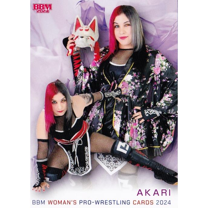 5 【AKARI】BBM 女子プロレスカード 2024 レギュラー : スポーツカード