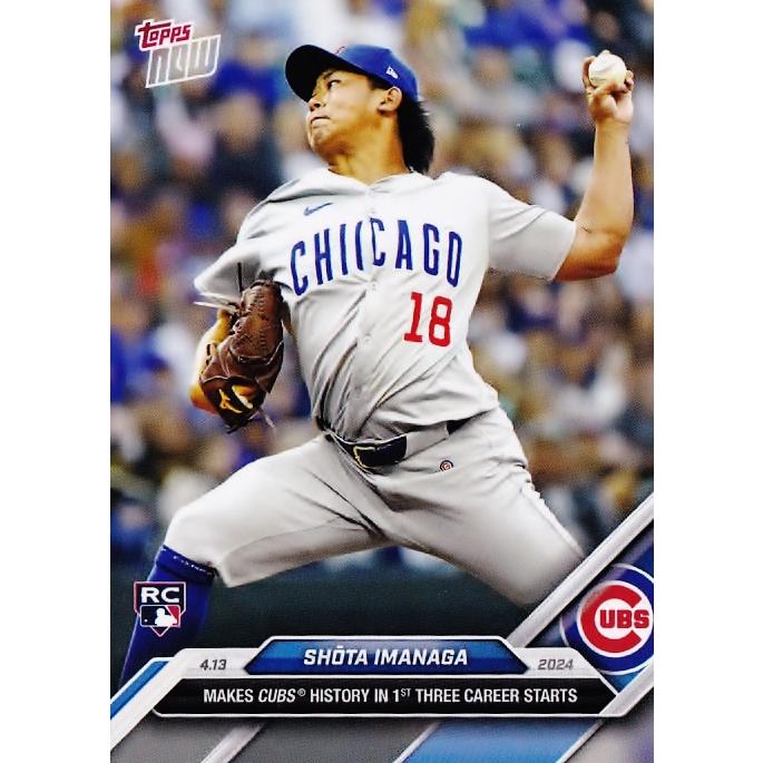 72【今永昇太(ROOKIE)/カブス】2024 MLB TOPPS NOW [2024.4.12] 5回1/3