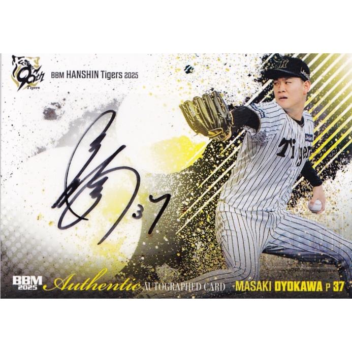 及川雅貴】BBM 阪神タイガース 2025 [直筆サインカード] 65枚限定 (05