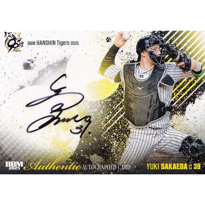榮枝裕貴】BBM 阪神タイガース 2025 [直筆サインカード] 60枚限定 (24