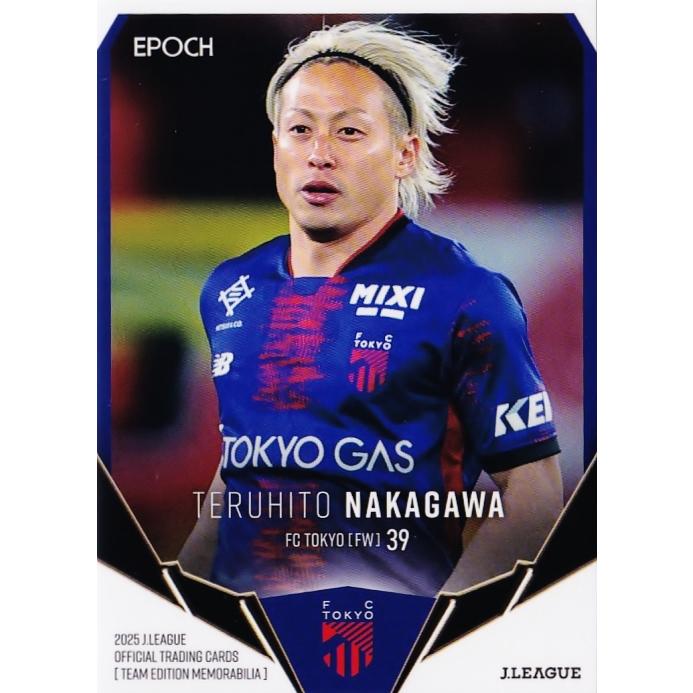 26 【仲川輝人】2025 Jリーグカード TEメモラビリア FC東京 レギュラー