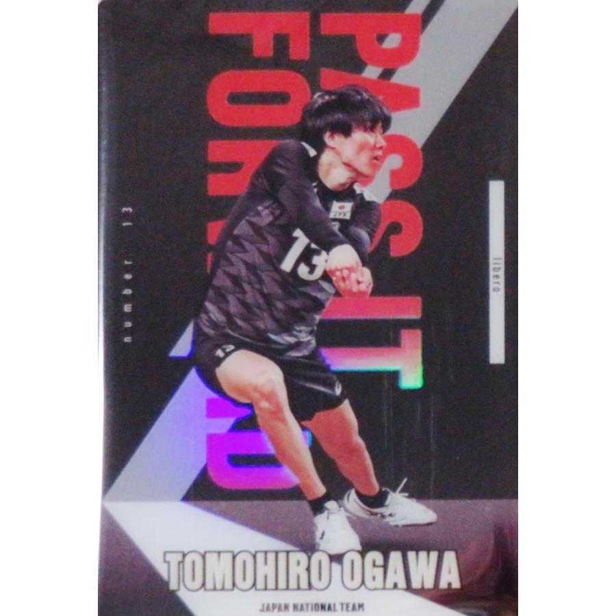 13 【小川智大】バンダイ 2025 JAPAN NATIONAL VOLLEYBALL TEAM