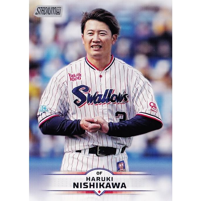8 【西川遥輝/東京ヤクルトスワローズ】2025 Topps NPB Stadium Club