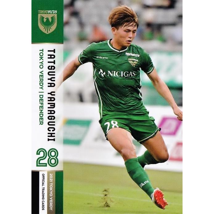 28 【山口竜弥】[クラブ発行]2021 東京ヴェルディ オフィシャルカード