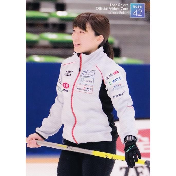 42 【鈴木夕湖】2022 ロコ・ソラーレ 〜軌跡〜 オフィシャルアスリート
