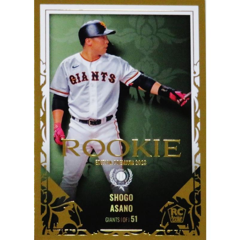 28 【浅野翔吾/読売ジャイアンツ】BBM2023 ルーキーエディション