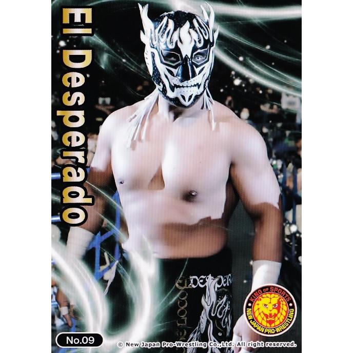 9 【エル・デスペラード】2023 ブシロード 新日本プロレス + STARDOM