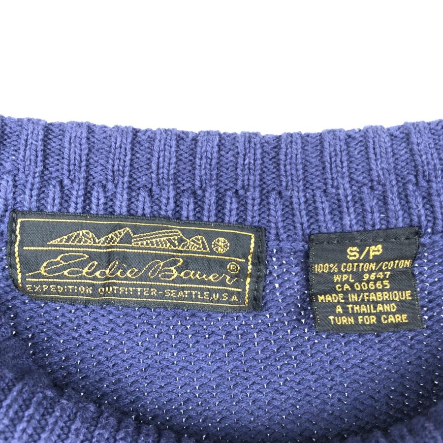 Eddie Bauer（エディーバウアー） 古着 70~80年代 黒タグ コットン
