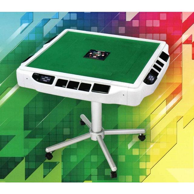 ☆全自動麻雀卓 アモスJP-EXカラー 座卓兼用タイプ AMOS JP-EX COLOR