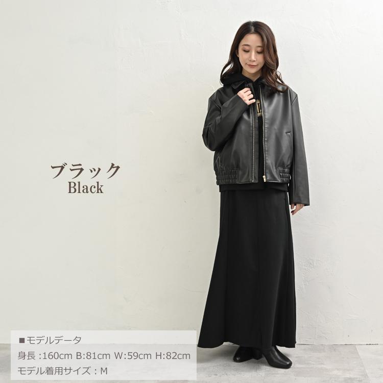 JANJAM ライダースジャケット 大きいサイズ レディース フェイクレザー