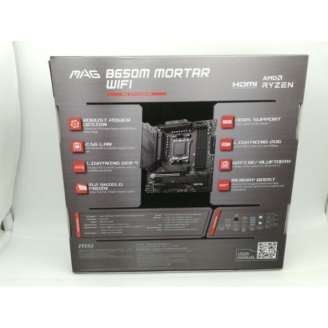 中古】MSI MAG B650M MORTAR WIFI B650/AM5/MicroATX【大須】保証期間
