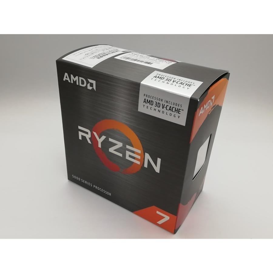 中古】AMD Ryzen 7 5800X3D (3.4GHz/TC:4.5GHz) BOX AM4/8C/16T/L3
