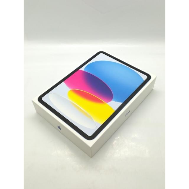 未使用】Apple 【Wi-Fi】 iPad（A16/2025） 128GB ブルー MD4A4J/A