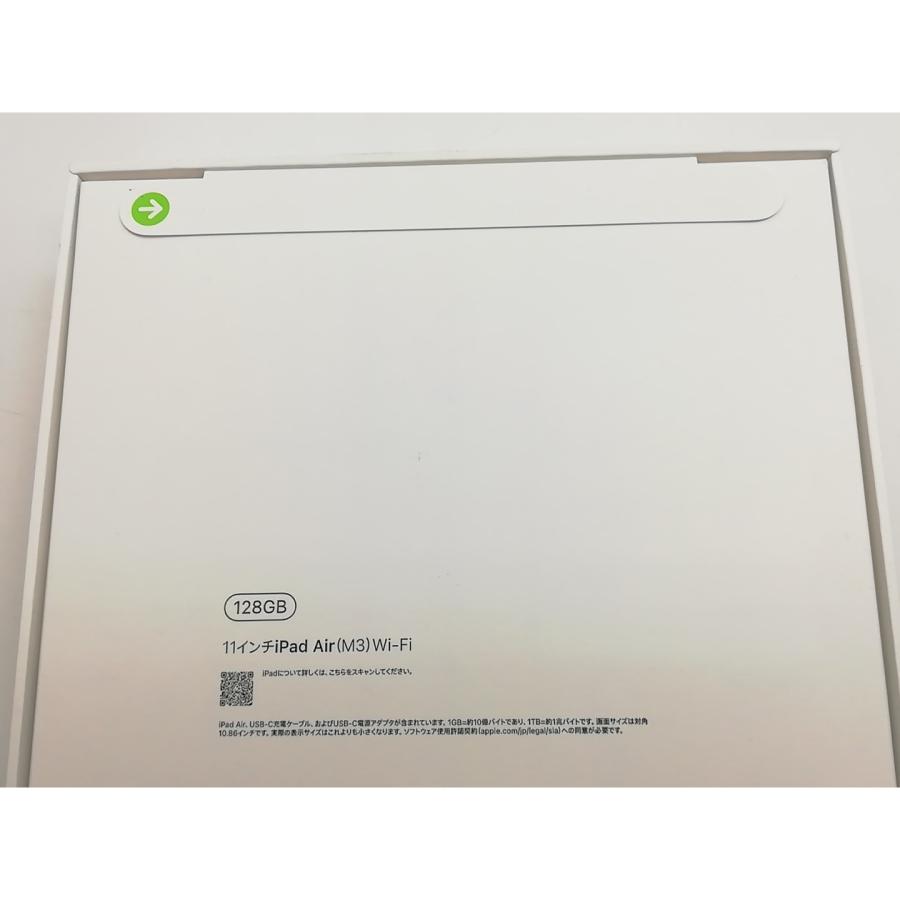 未使用】Apple 【Wi-Fi】 11インチ iPad Air（M3/2025) 128GB スペース