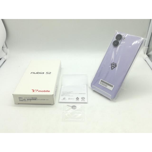 未使用】Nubia ymobile 【SIMフリー】 nubia S2 6GB 128GB ラベンダー