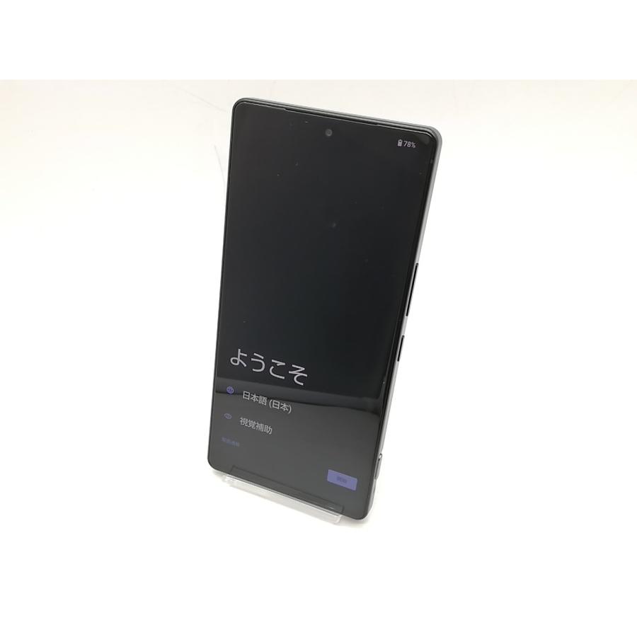 中古】SHARP 国内版 【SIMフリー】 AQUOS R9 pro ブラック 12GB 512GB