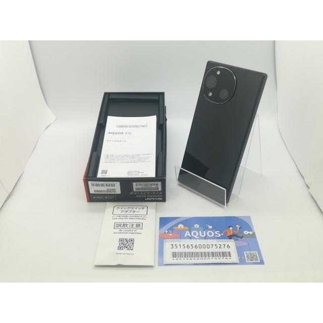 中古】SHARP 国内版 【SIMフリー】 AQUOS R10 チャコールブラック 12GB