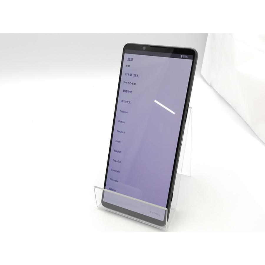 中古】SONY 国内版 【SIMフリー】 Xperia 1 V カーキグリーン 16GB