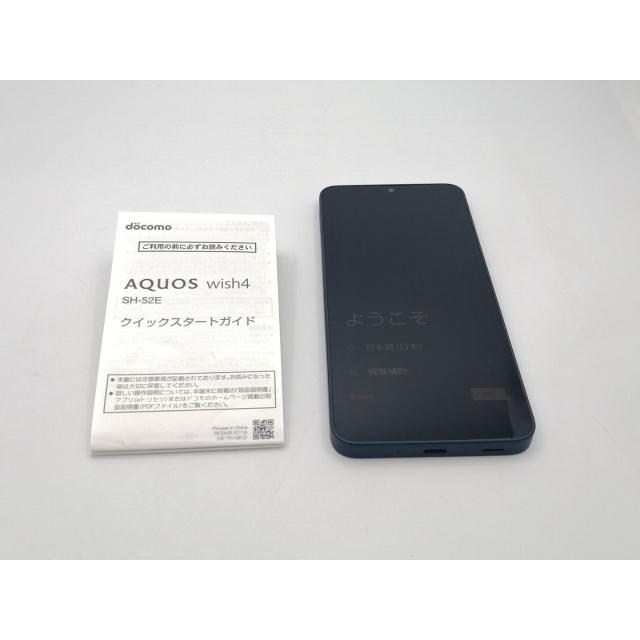 中古】SHARP docomo 【SIMフリー】 AQUOS wish4 ブラック 4GB 64GB SH