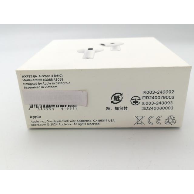 未使用】Apple AirPods 4 アクティブノイズキャンセリング搭載モデル