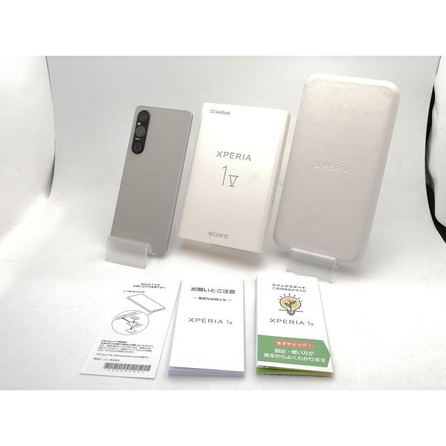 中古】SONY SoftBank 【SIMフリー】 Xperia 1 V プラチナシルバー 12GB