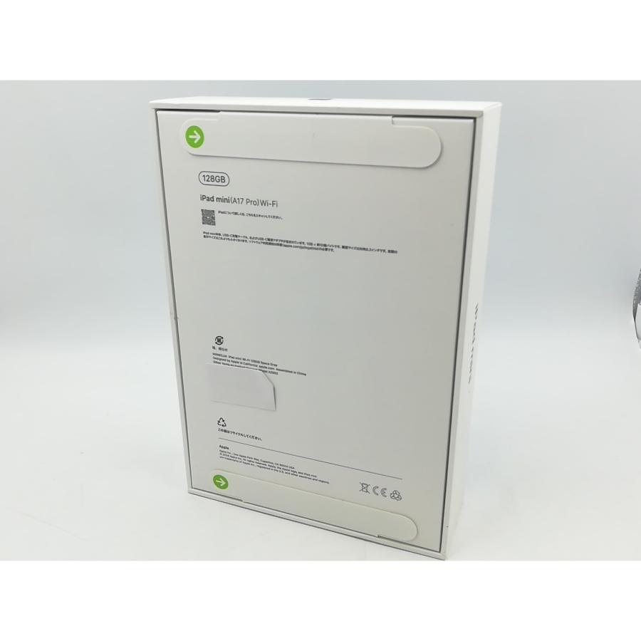 未使用】Apple 【Wi-Fi】 iPad mini（A17Pro/2024） 128GB スペース