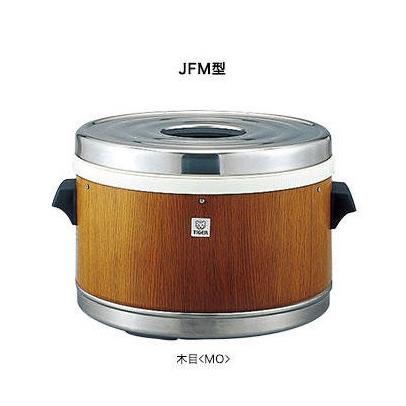 タイガー（TIGER） 【新品/メーカー直送】タイガー 業務用ステンレス